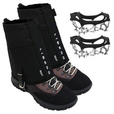 LIBERO 鍊條13峰冰爪+短緊身褲組, 灰色(冰爪)、黑色(鞋口)