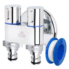 YNET 洗衣機雙向纖細水閥 藍色 + 連接頭 2入組, 1套