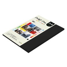 paperculture Print Pro 薄彩色影印紙 80g No 32 黑色, 62個, A4