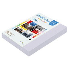 paperculture Print Pro 薄彩色影印紙 120g No.20 紫丁香色, 160個, A5