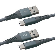 커버72 포스로프 C타입 충전 케이블, 그레이, 2개, 1m