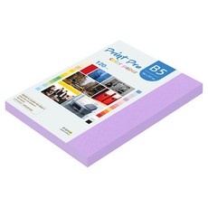 paperculture Print-Pro 薄型彩色影印紙 120g No.21 紫色, B5, 110個