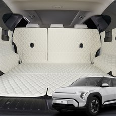 메이튼 트렁크 매트 풀커버 + 트렁크 정리함 소형 세트, EV3, 바닐라 베이지