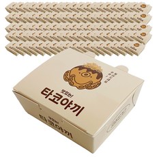 新 章魚燒 9入 容器 S, 1入, 100個