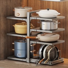 可調節高度平底鍋鍋具收納架, 7層, 灰色, 1個