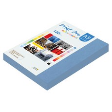 종이문화 프린트프로 얇은 칼라복사지 120g No 17 딥블루, 160개, A5