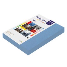 paperculture PrintPro 厚磅彩色影印紙 No 17 深藍色 205g, A3, 100個