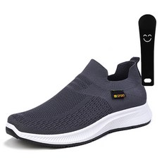 Basic Step 男士輕便運動鬆緊帶套入式慢跑鞋 EA009