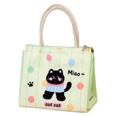 Kingsroad 頂級學生上班族可愛便當袋, 綠色, 1個