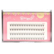 하이래쉬 가닥 인조 속눈썹 9mm 4줄, 1개, 바비 E