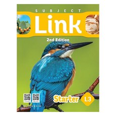 Subject Link Starter 3 2nd Edition, 능률교육