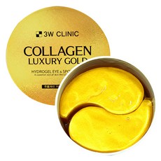 3W CLINIC 膠原蛋白豪華黃金水凝膠淡斑眼膜, 60片, 1罐