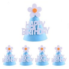 파티공구 조립형 생일 꼬깔모자 5p 세트, 꽃블루, 꽃블루, 꽃블루, 꽃블루, 꽃블루, 1세트