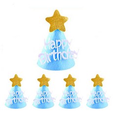 Party09 組合式生日派對帽套組, 5套, 星星藍