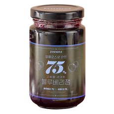 JAMMINT 使用阿洛酮糖製成的高含量輕藍莓果醬, 1個, 270g