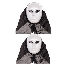 Party09 高級歌劇連帽面具, 2個, 珍珠白