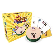 XOPLAY 빵빵이的日常 빵타스틱按鈴遊戲, 黃色, 1個