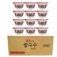 얼큰 해장 쌀국수, 12개, 65g