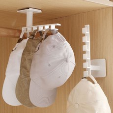 Moll to you 免鑽孔帽架, 2個, 單一顏色