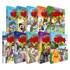 DANKKUMI 薛敏錫的韓國史大冒險 第21~30冊 定價調降套書 全10冊, 不適用, 薛敏錫, Storybox