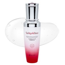 3W CLINIC 雪國花山茶花油精華, 50ml, 1個