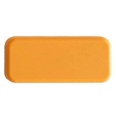 에이드엘 오브롱 실리콘 수저받침, 머스타드, 1개