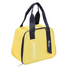 Blooming 拉鍊保溫保冷便當袋, 黃色