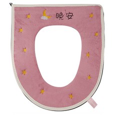 Market Pio 拉鍊可水洗馬桶坐墊套, 款式9, 3個