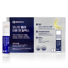 EVER BIKINI Immune茶胺酸&藤黃果&綜合維他命補充液+錠, 1個, 7回