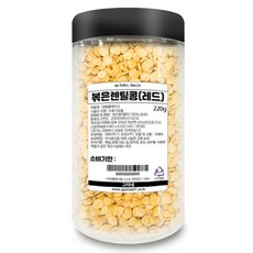 고미네 볶은 레드 렌틸 콩, 220g, 1개