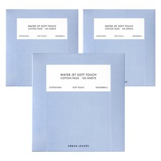 URBAN LEAVES 水刀柔軟化妝棉, 120入, 3個