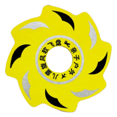 이디피에스 캠핑게임 십자 부메랑, 옐로우7, 1개