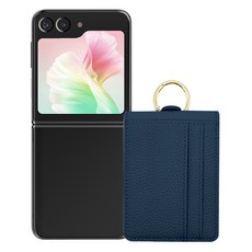 HIGHON Naomi T環卡片收納手機殼