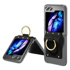 HIGHON 奧黛麗透明PC鑰匙圈手機殼