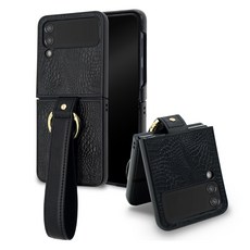 HIGHON 皮革硬殼ST手機殼