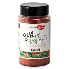 햇님마을 양념이 잘 어우러지는 국산 청양 고춧가루 매우매운맛, 200g, 1개