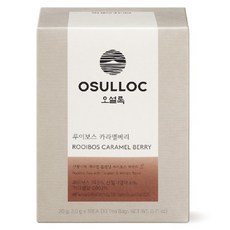 OSULLOC 南非國寶茶 焦糖莓果風味, 10包, 1盒