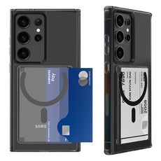 Design Plus MagSafe 透明卡片手機殼