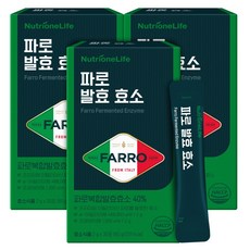 Nutrione Pharo 發酵酵素 30入, 3個, 60g