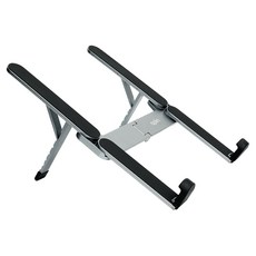 apin 便攜式筆電支架 STAND-LX, 灰色, 1個