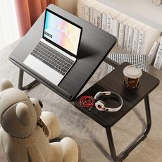 BtoWin Clarain 奢華時尚床上托盤 55 x 32 x 25 cm, 黑色