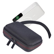 GRAYCO Anker MagGo Qi2 行動電源專用 硬殼收納盒