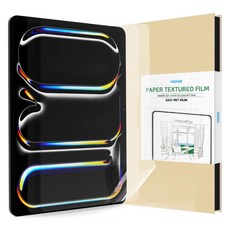 하이온 종이질감 이지 우레탄 태블릿PC 액정보호필름 2p 세트, 투명, 2개