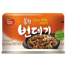 동원 번데기, 130g, 1개