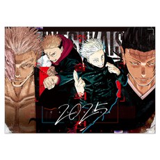 SEOUL MEDIA COMICS 咒術迴戰 28 + 2025 年曆套組, 芥見下下