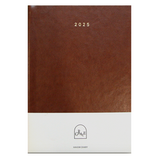 Hiom 高級日誌 棕色, 單品, 生命之言編輯部, 單品