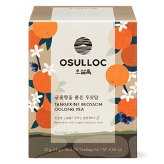 오설록 귤꽃향을 품은 우잣담 차, 2.5g, 10개입, 1개