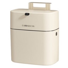 ABM 門掛式垃圾桶 大, 奶油色