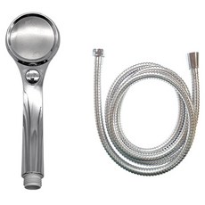 B&Home開關按鈕調節水蓮蓬頭+金屬軟管組, 銀色, 1組
