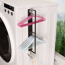 Moltuyu 免鑽孔洗衣機側面晾衣架, 黑色, 1個